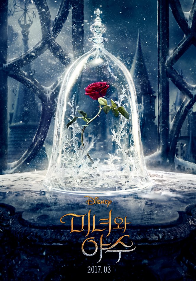 Beauty and the Beast - Posters