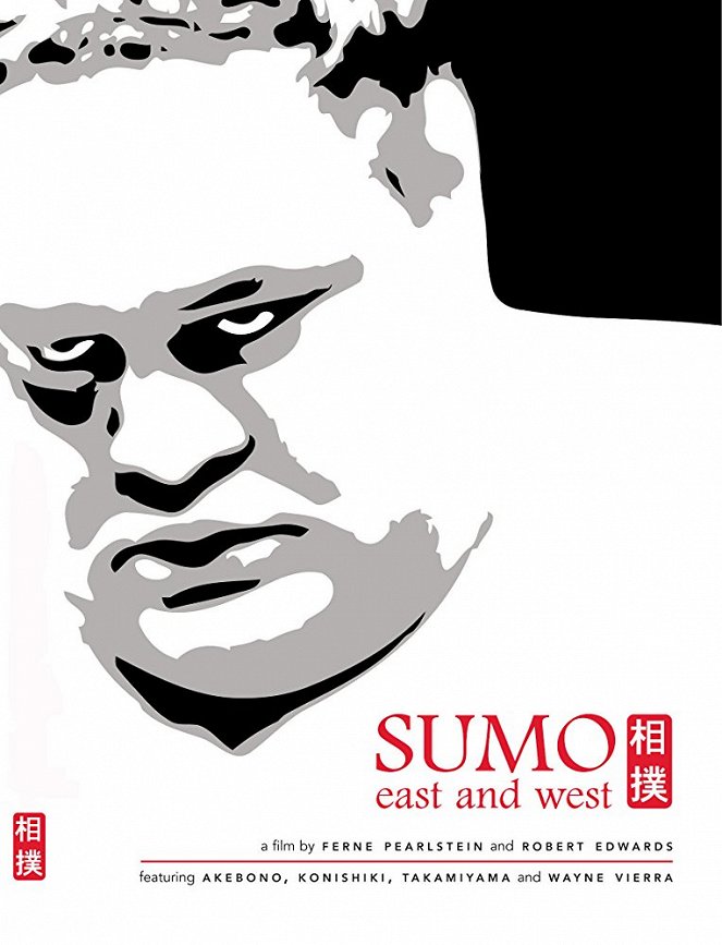 Sumo East and West - Plagáty
