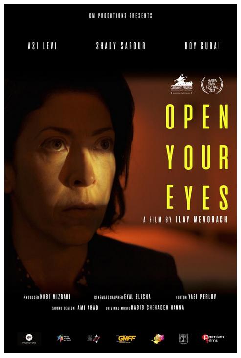 Open Your Eyes - Posters