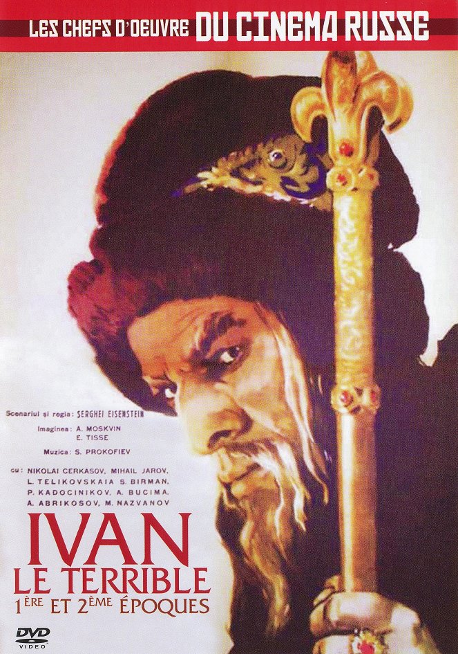 Ivan, le Terrible II - Affiches