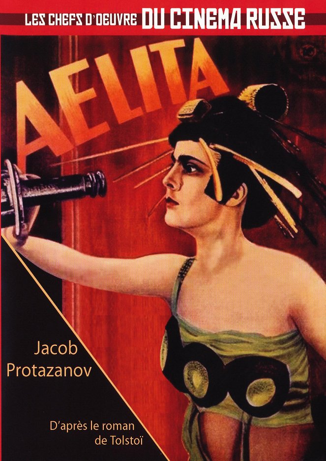 Aelita - Affiches