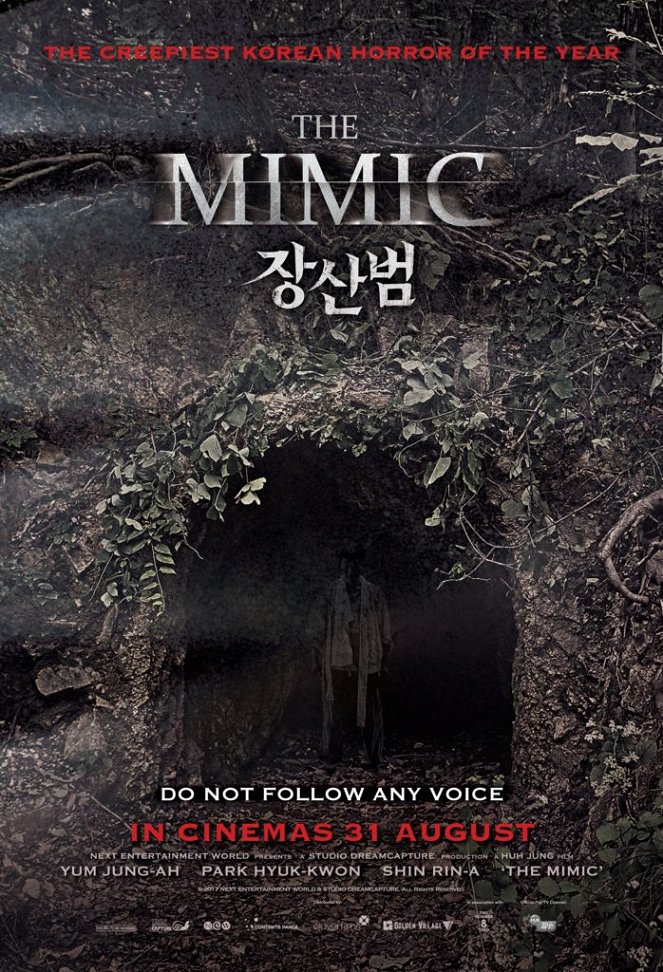 The Mimic - Posters