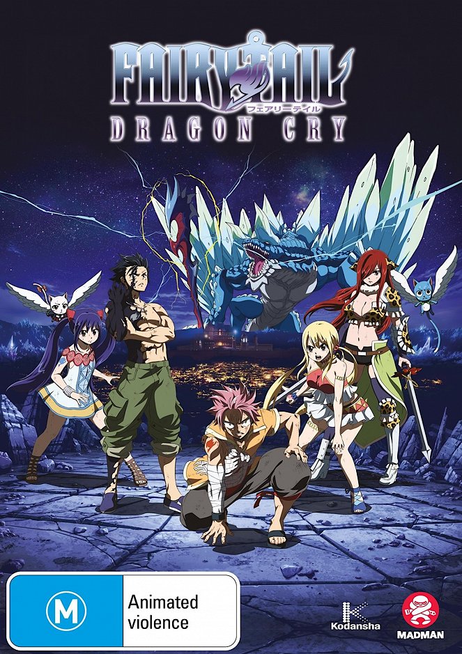 Fairy Tail: Dragon Cry - Posters