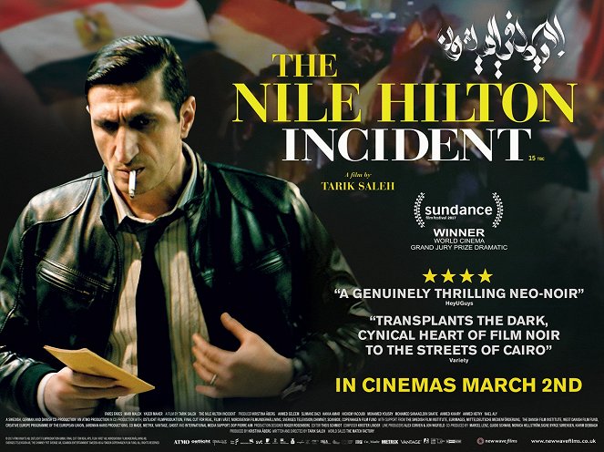 The Nile Hilton Incident - Posters