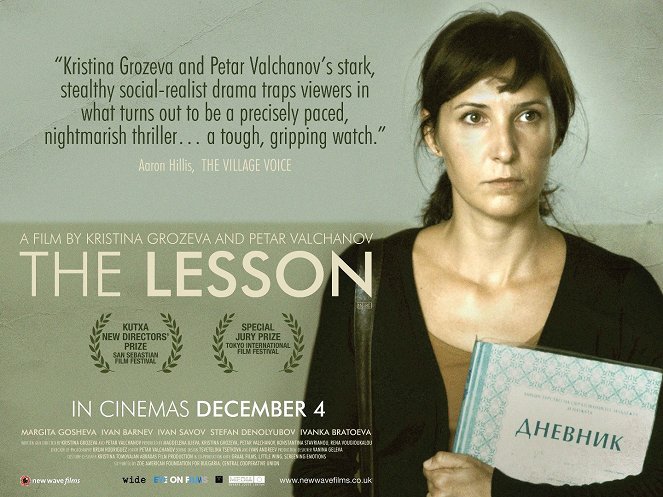 The Lesson - Posters