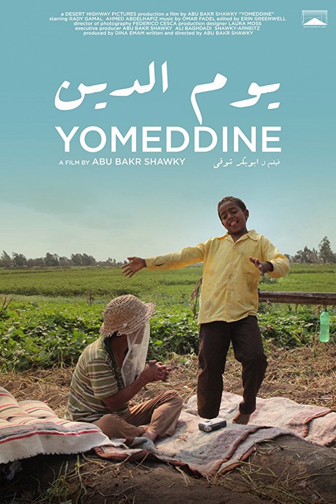 Yomeddine - Cartazes