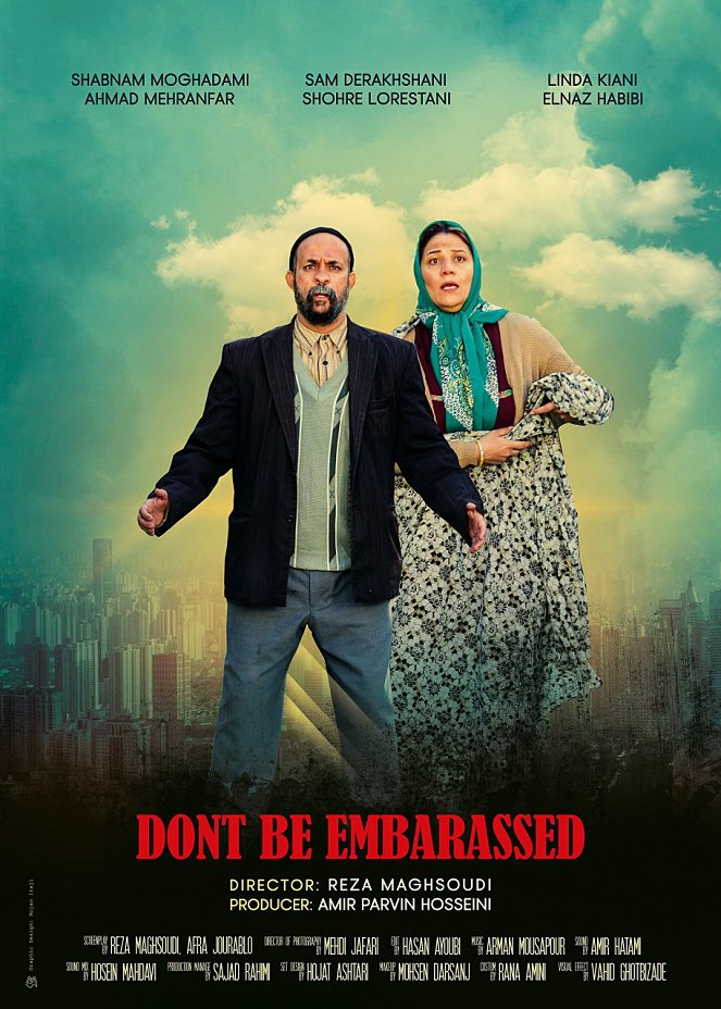 Don't Be Embarassed - Posters