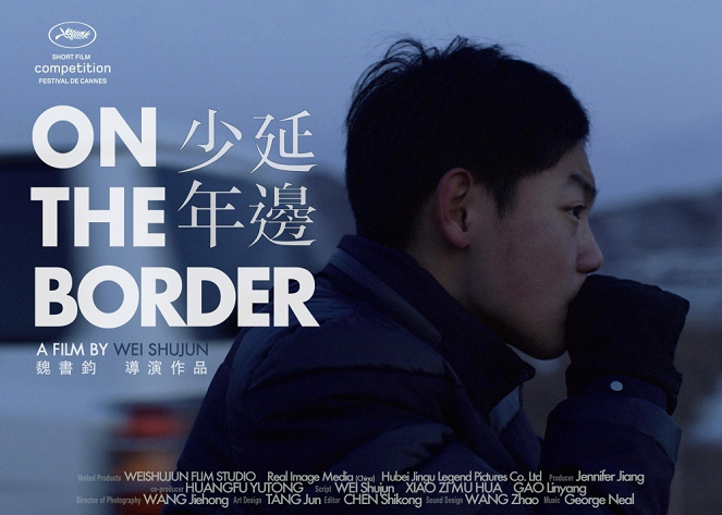 On the Border - Posters