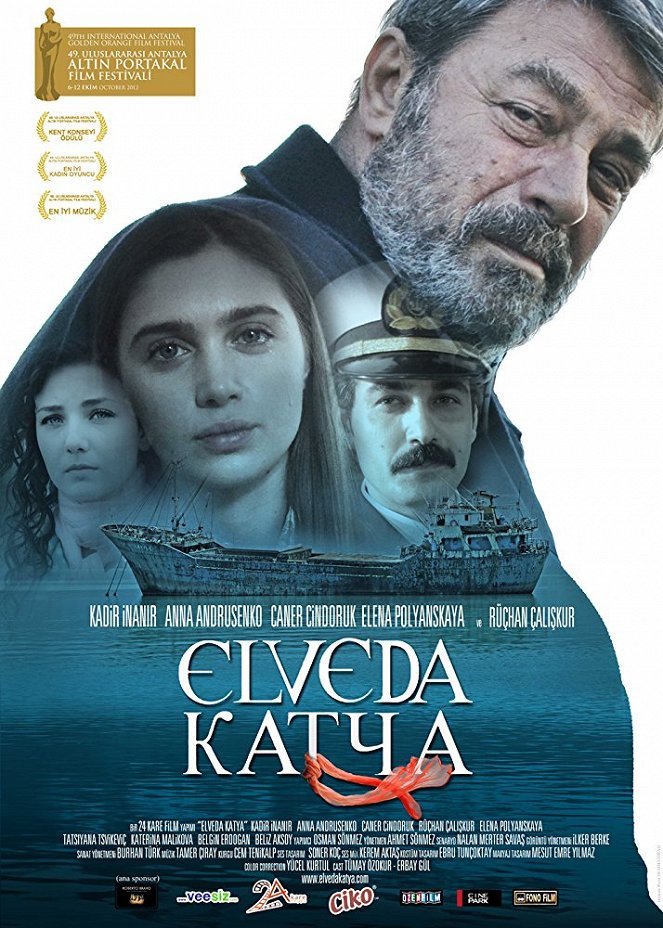 Elveda Katya - Julisteet