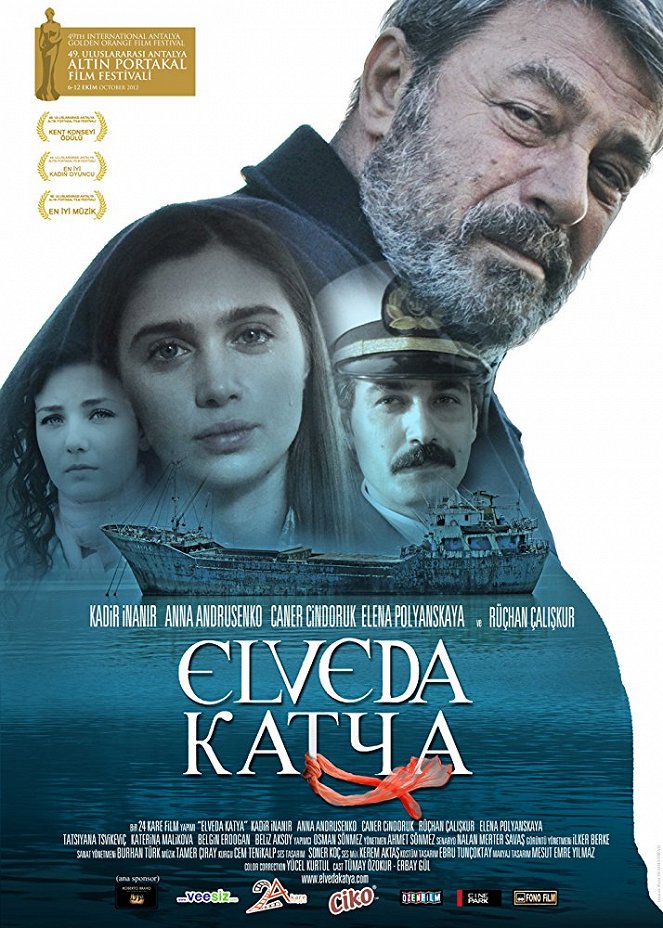 Elveda Katya - Affiches