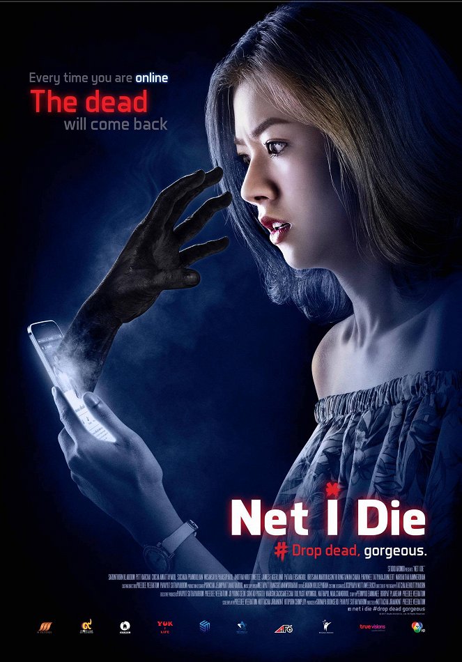 Net I Die - Posters