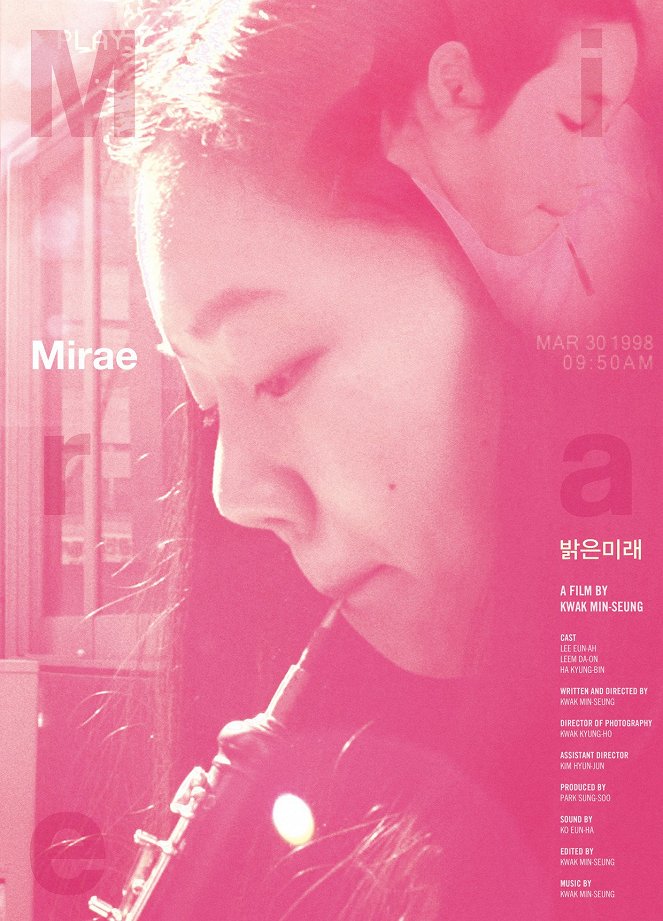 Mirae - Posters