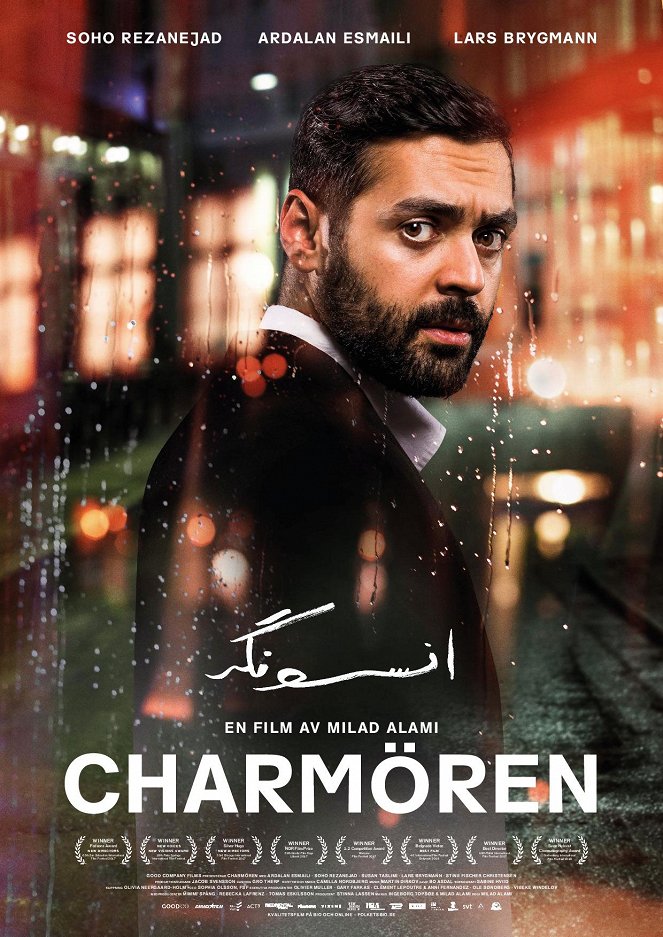 The Charmer - Affiches