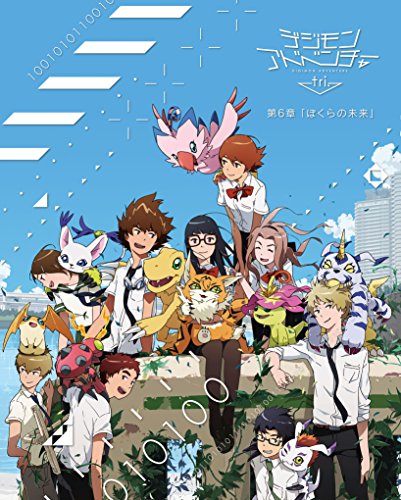 Digimon Adventure Tri. Bokura no mirai - Cartazes