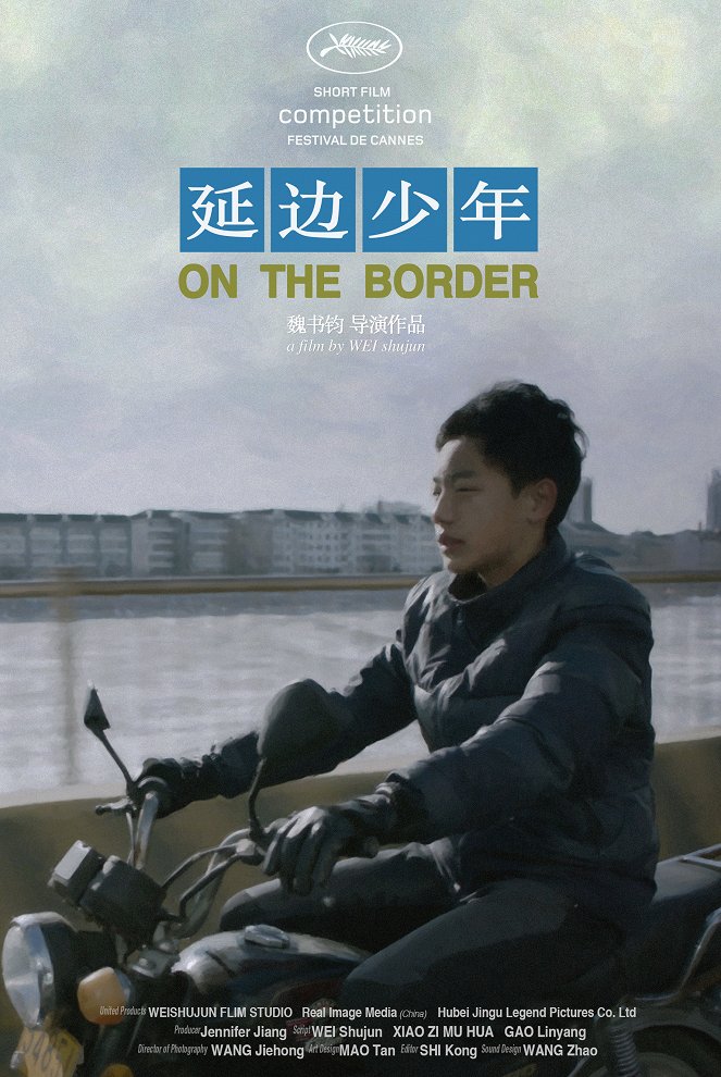 On the Border - Posters