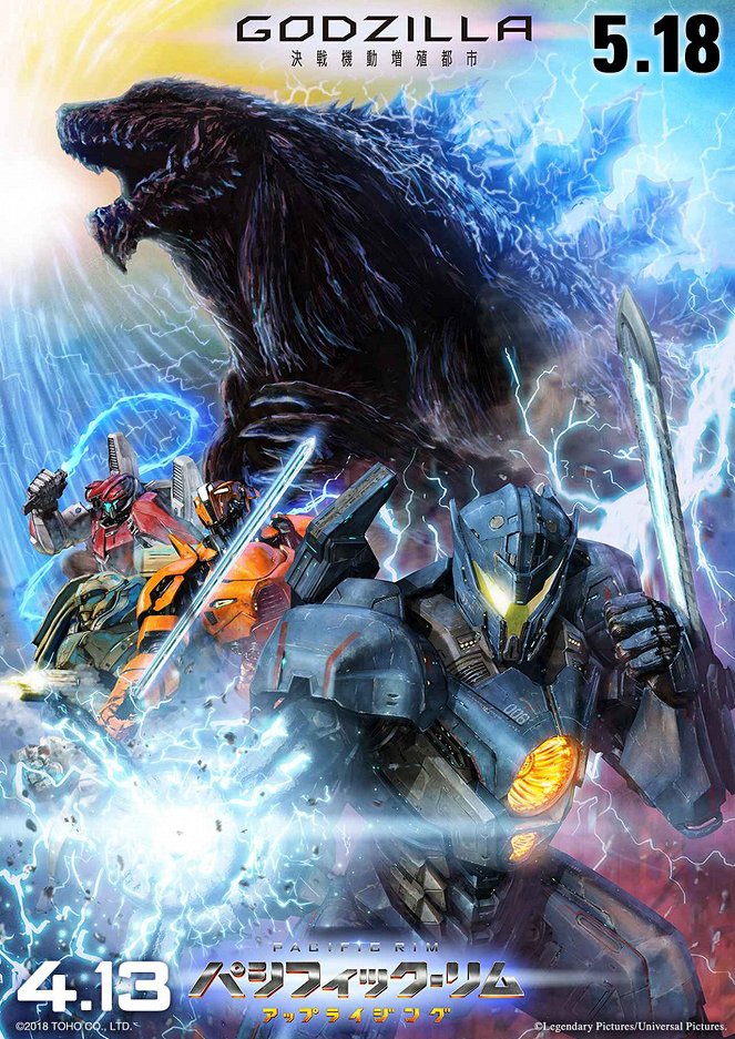 Godzilla: Eine Stadt am Rande der Schlacht - Plakate