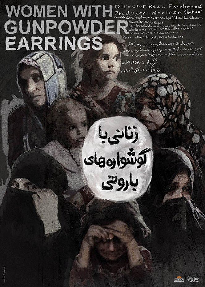 Women with Gunpowder Earrings - Posters
