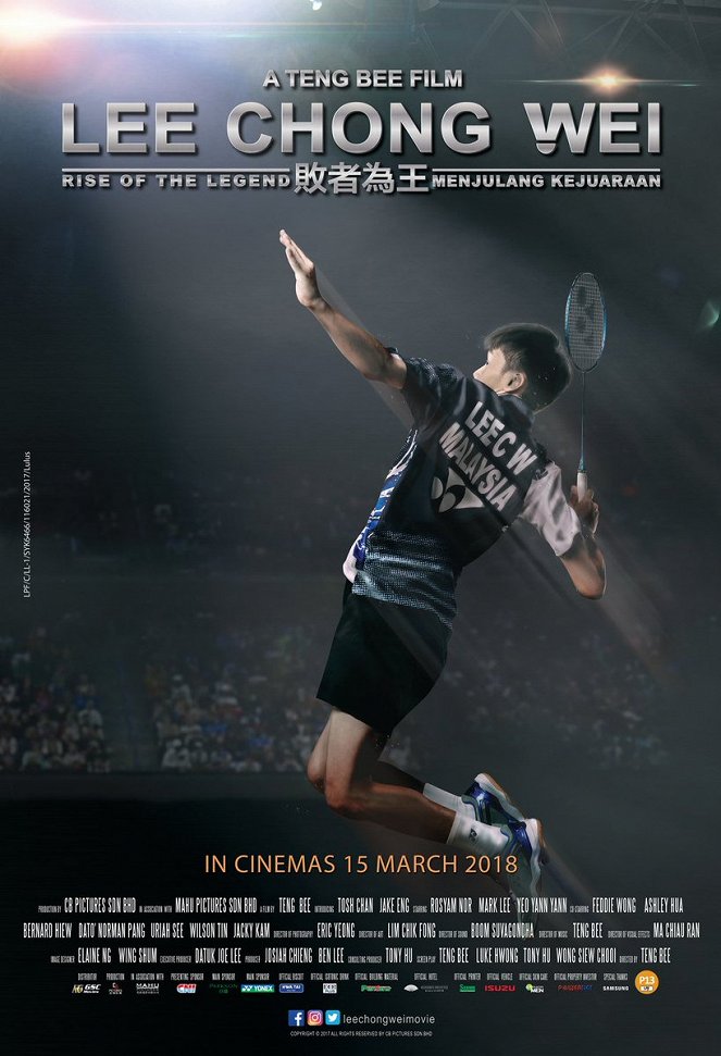 Lee Chong Wei - Julisteet