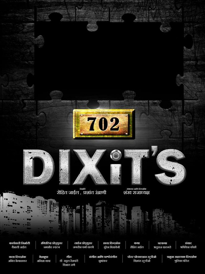 702 Dixits - Plakáty