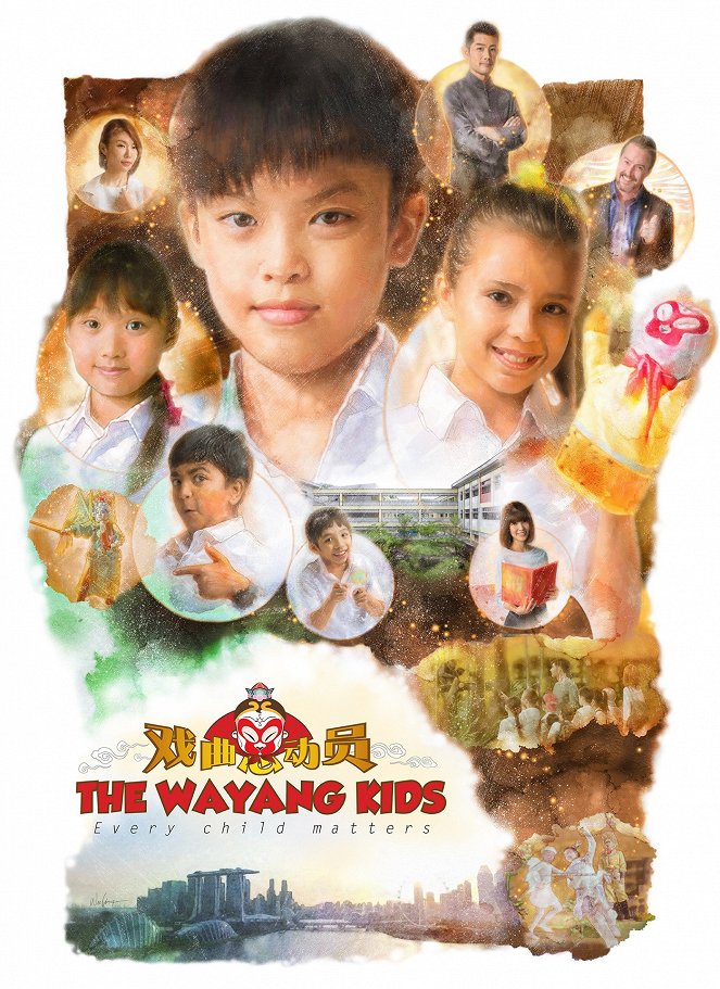 The Wayang Kids - Plakáty