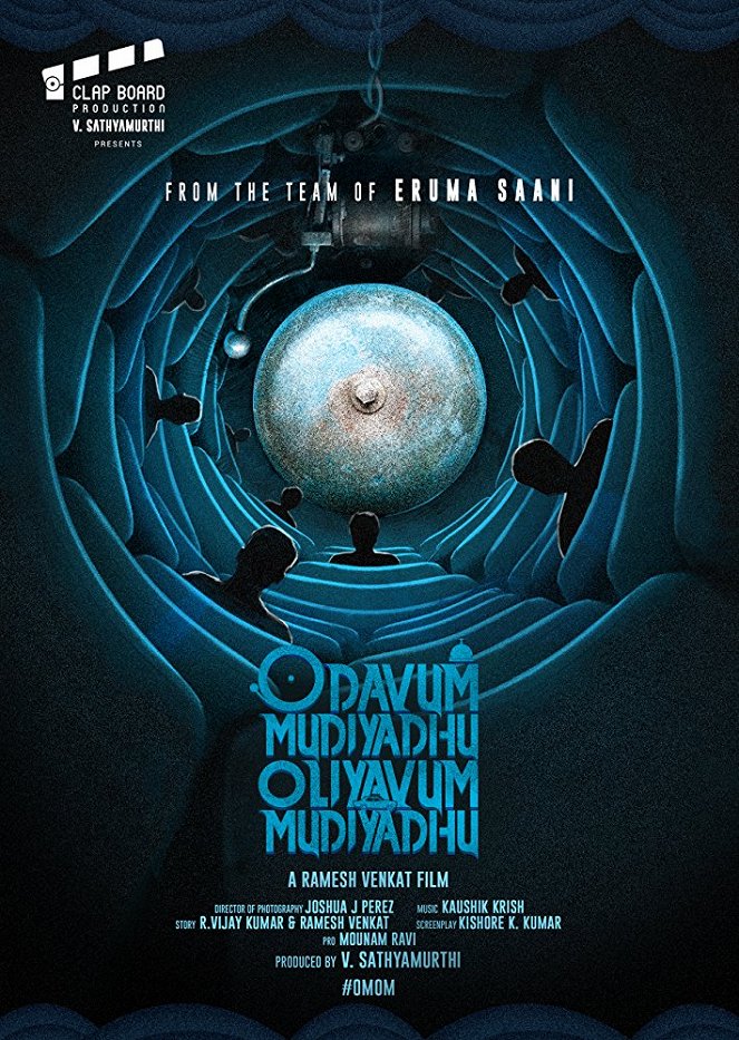 Odavum Mudiyadhu Oliyavum Mudiyadhu - Plakate