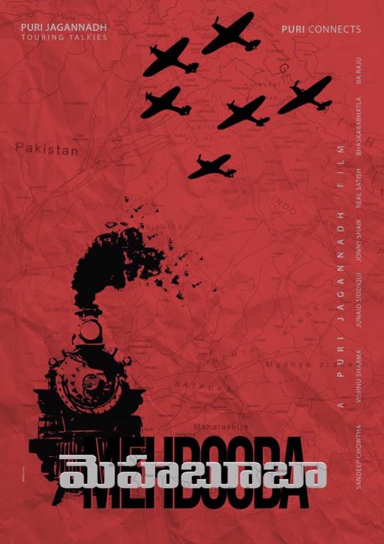 Mehbooba - Plakate