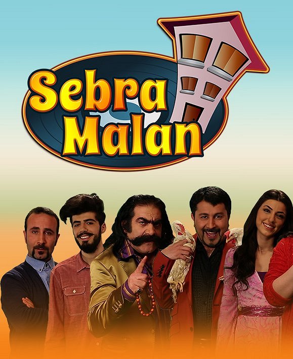 Sebra Malan - Plakátok