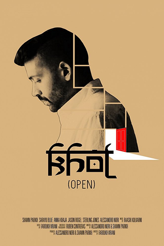 Khol (open) - Cartazes