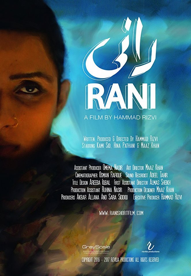 Rani - Posters