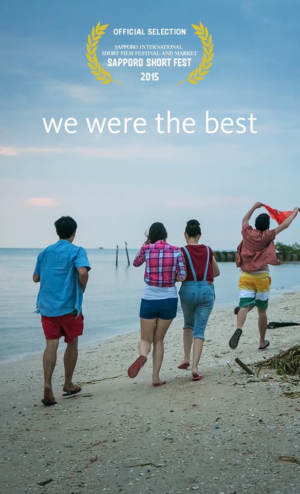 We Were the Best - Affiches