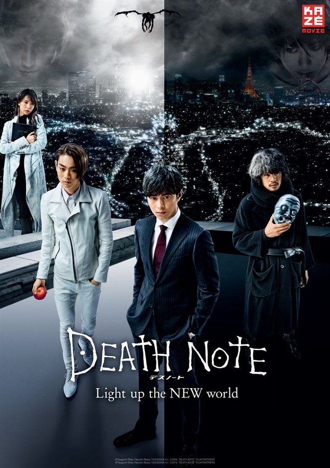 Death Note: Light Up The NEW World - Plakate