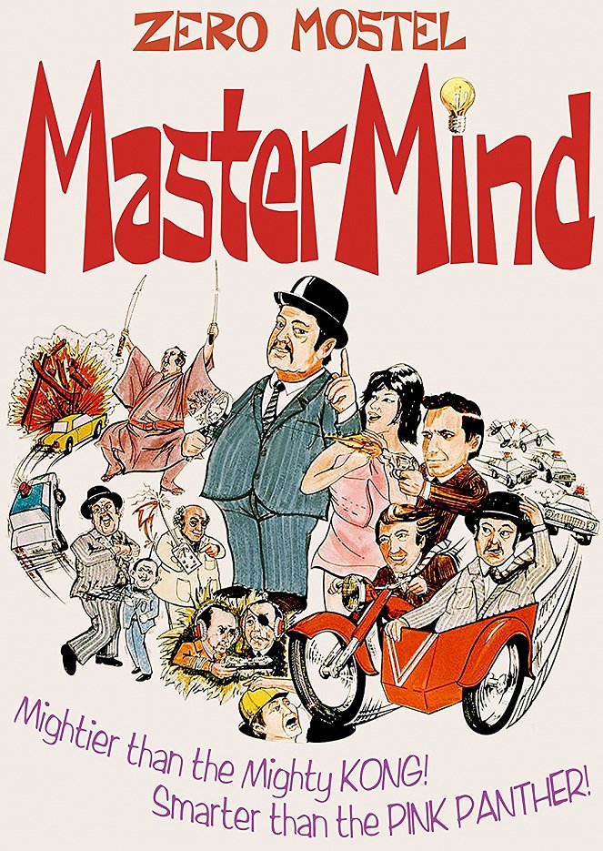 Mastermind - Plakate