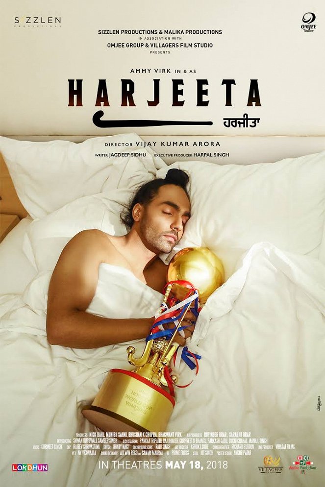 Harjeeta - Plakaty