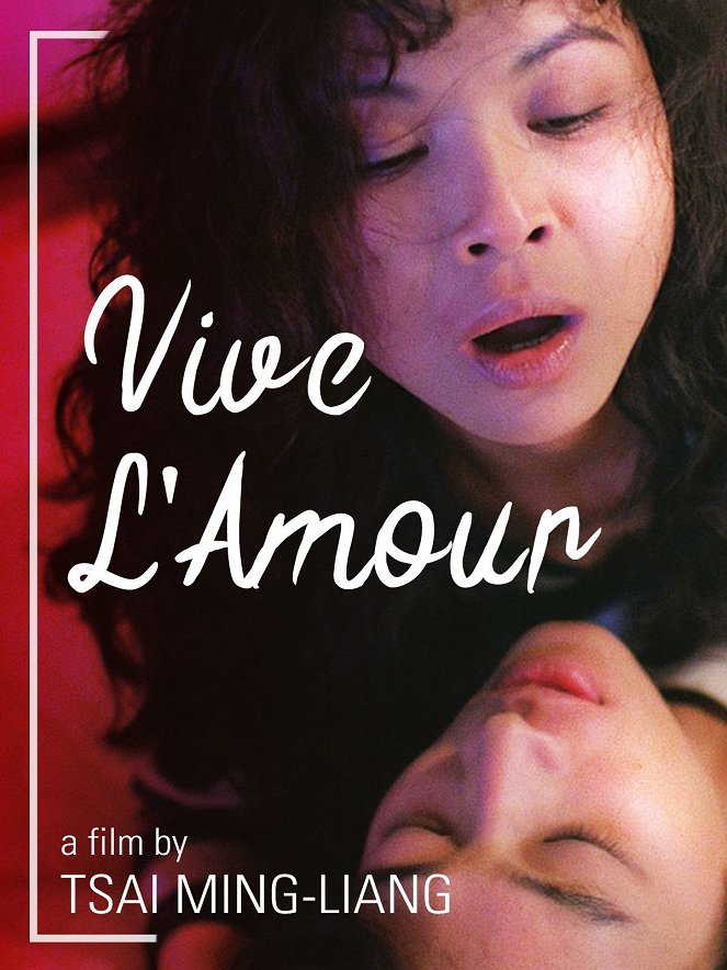 Vive L'Amour - Posters