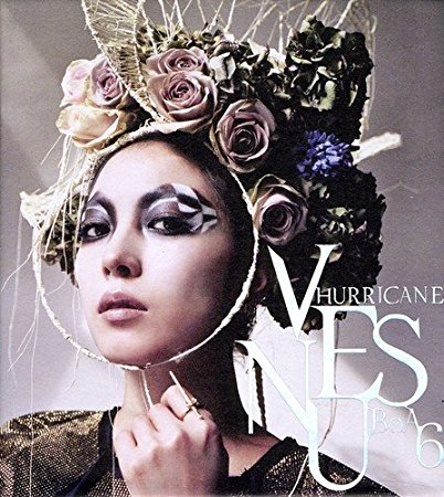 Hurricane Venus - Cartazes