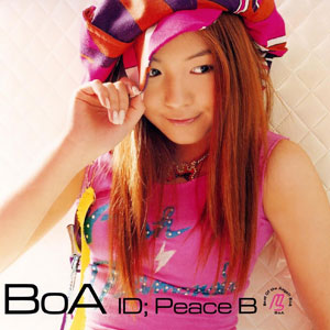 ID; Peace B - Plakátok
