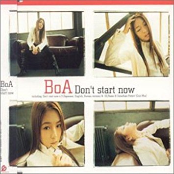 Don't Start Now - Affiches