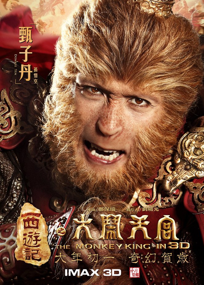 The Monkey King - Posters