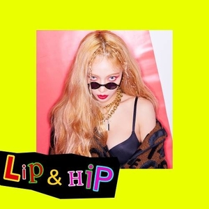 Lip & Hip - Posters