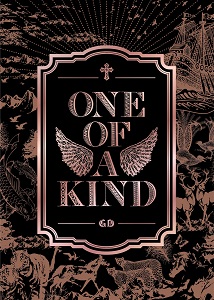 One Of A Kind - Affiches
