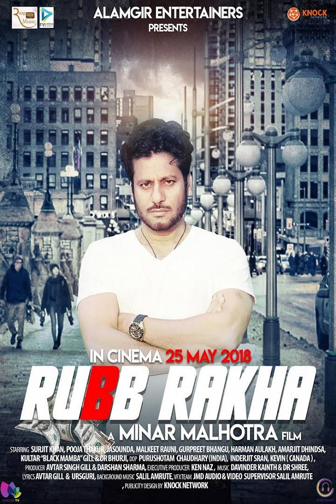 Rubb Rakha - Posters