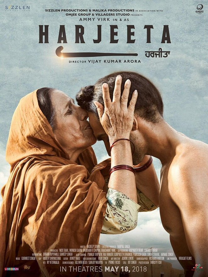 Harjeeta - Affiches