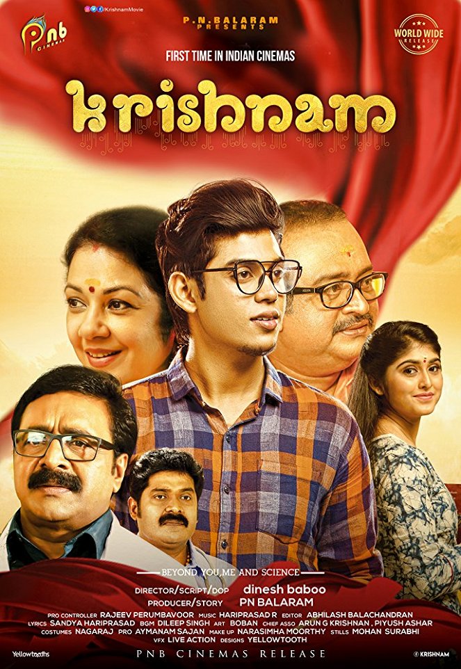 Krishnam - Plakate