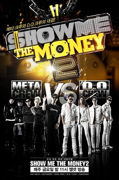 SMTM - Posters