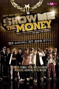 SMTM - Posters