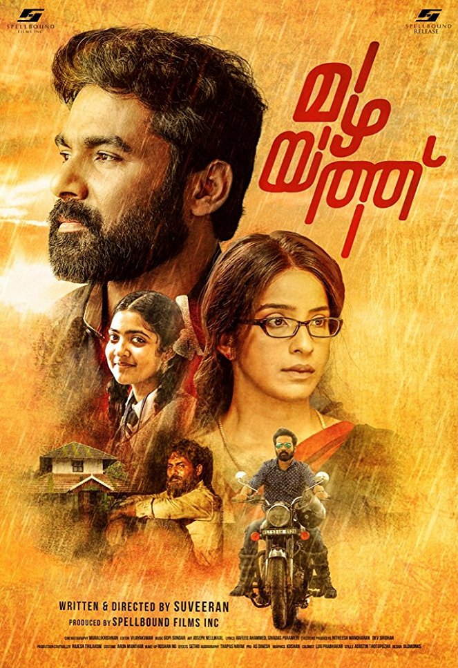 Mazhayathu - Posters