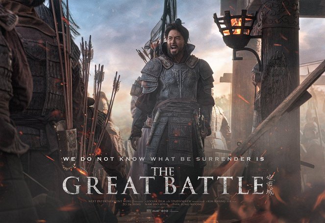 The Great Battle, L'ultime bataille - Affiches