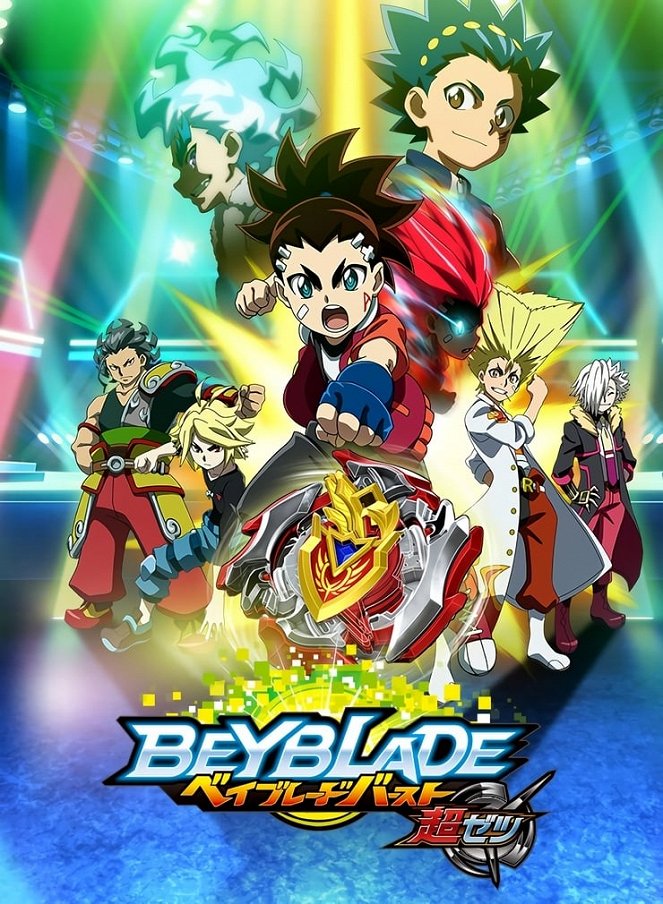 Beyblade Burst - Čózecu - Plakaty