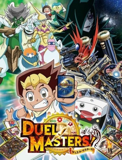 Duel Masters (2017) - ! - Plakáty