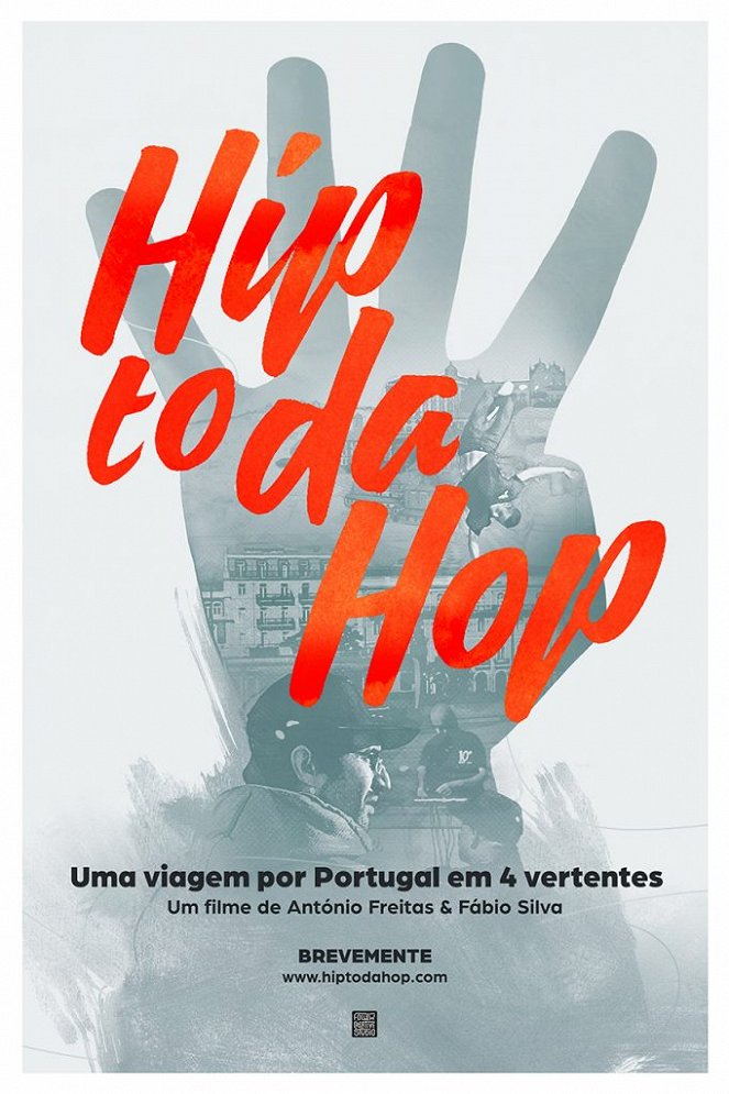 Hip to da Hop - Posters